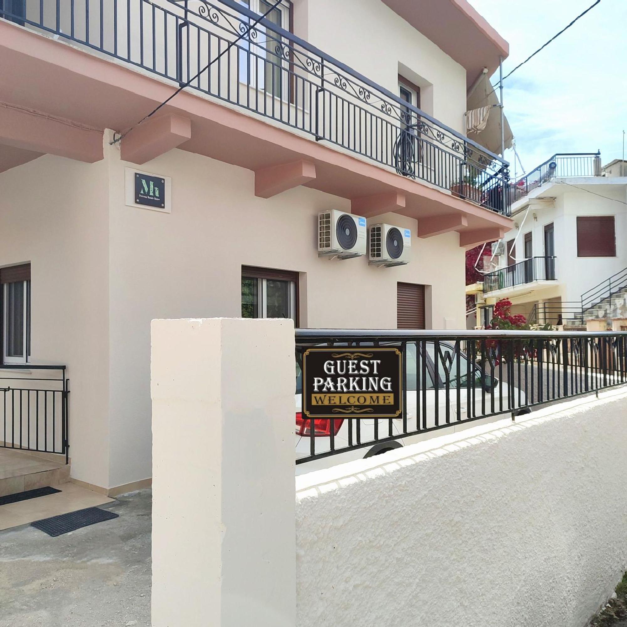 Апартаменты Preveza Mosaic House Экстерьер фото